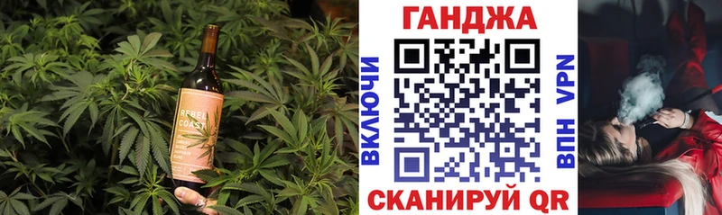 Печенье с ТГК марихуана  Купить закладки  Великий Устюг 