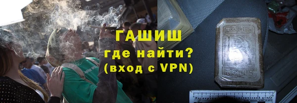 спиды Зеленодольск