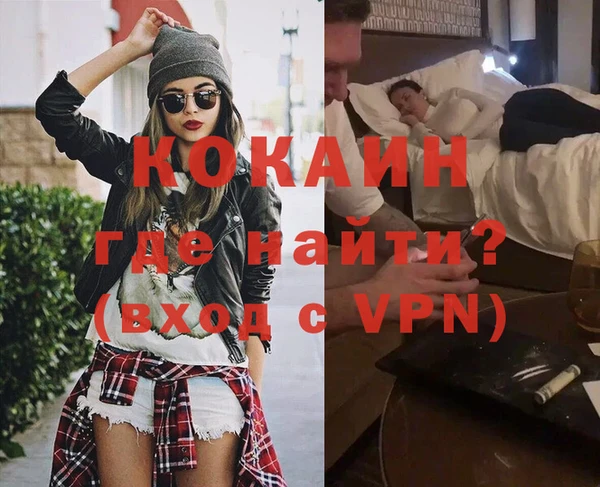 спиды Зеленодольск