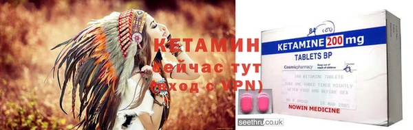 спиды Зеленодольск