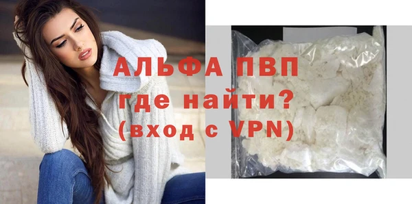 a pvp Зерноград