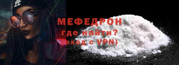 a pvp Зерноград