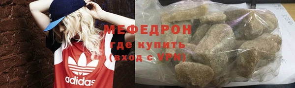 спиды Зеленодольск
