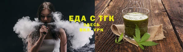 a pvp Зерноград