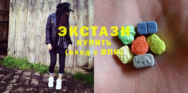 спиды Зеленодольск