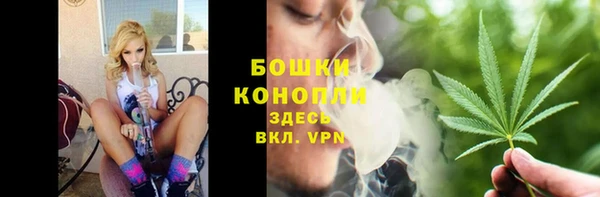 a pvp Зерноград