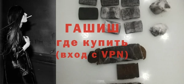 a pvp Зерноград