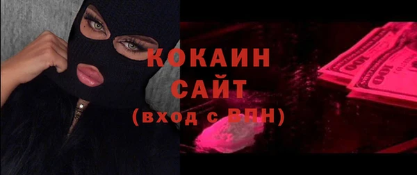 спиды Зеленодольск