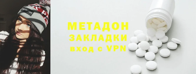 a pvp Зерноград