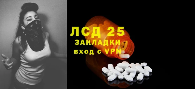 a pvp Зерноград