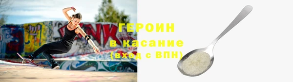спиды Зеленодольск