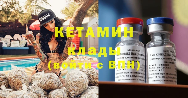 спиды Зеленодольск