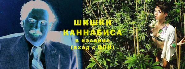спиды Зеленодольск
