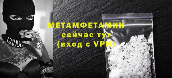 a pvp Зерноград