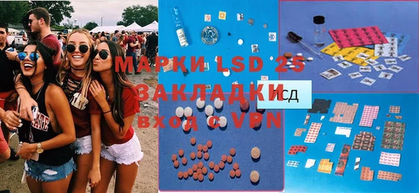 спиды Зеленодольск