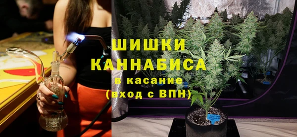 спиды Зеленодольск