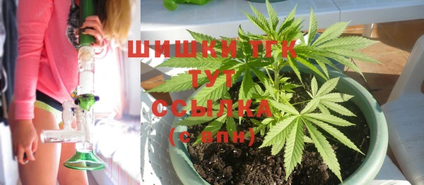 a pvp Зерноград