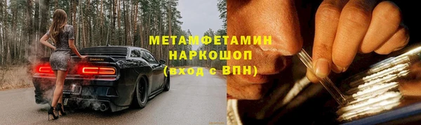 спиды Зеленодольск