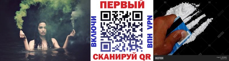 Купить где  Великий Устюг  Метамфетамин кристалл 