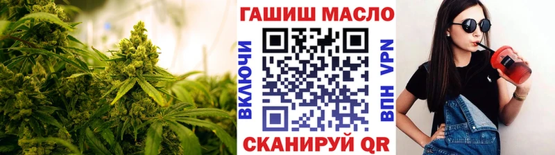 Купить закладки  Великий Устюг  Дистиллят ТГК концентрат 