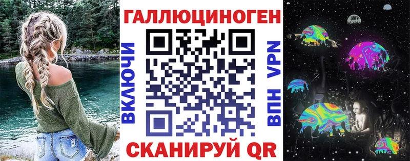 Галлюциногенные грибы GOLDEN TEACHER  Купить закладки  Великий Устюг 